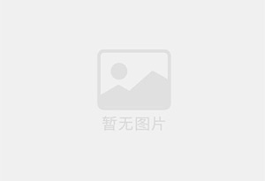 仙居精准测漏水师傅的电话是多少?